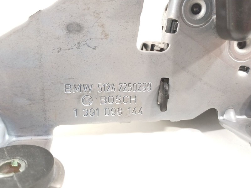 Recambio de cerradura maletero / porton para bmw serie 3 touring (f31) 320d referencia OEM IAM 7308831 51247250299 51247250299