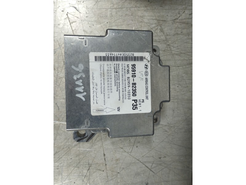 Recambio de kit airbag para kia soul ( ) concept referencia OEM IAM 84712B2010 56900B2000EQ 95910B2350