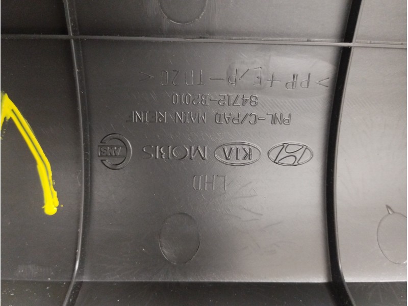 Recambio de kit airbag para kia soul ( ) concept referencia OEM IAM 84712B2010 56900B2000EQ 95910B2350