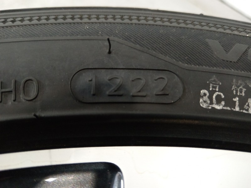 Recambio de juego de llantas para seat arona xperience referencia OEM IAM 6F9601025J 215-45R18 89V 