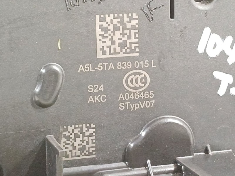 Recambio de cerradura puerta trasera izquierda para skoda fabia active referencia OEM IAM 5TA839015L  