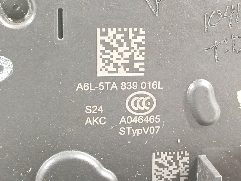 Recambio de cerradura puerta trasera derecha para skoda fabia active referencia OEM IAM 5TA839016L  