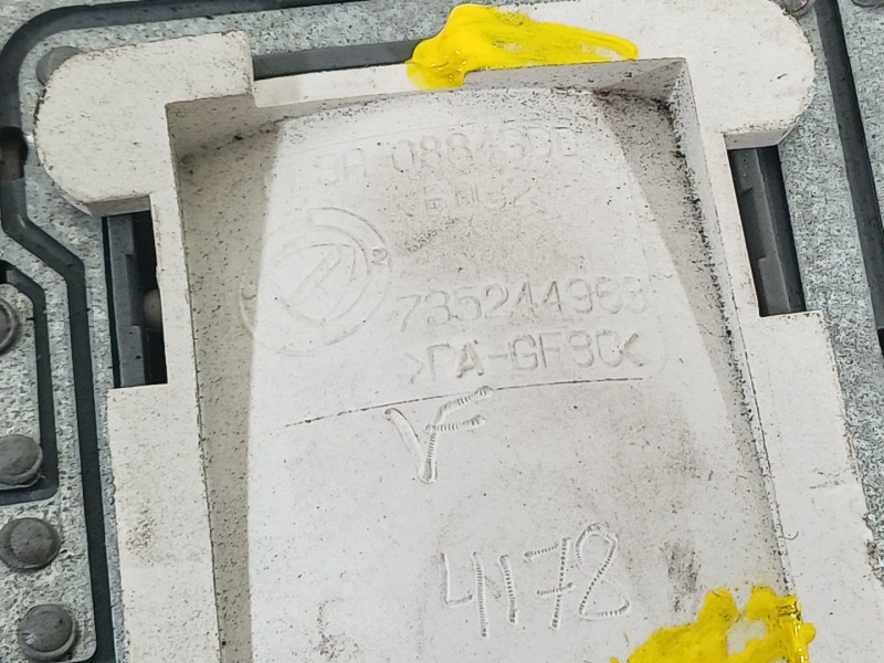 Recambio de luz interior para peugeot bipper tepee active referencia OEM IAM 735244963  