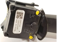 Recambio de mando limpia para opel astra j lim. enjoy referencia OEM IAM 20941131  10220410306 2