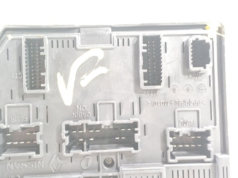 Recambio de caja reles / fusibles para nissan qashqai (j11) acenta referencia OEM IAM 284B75NA1A  