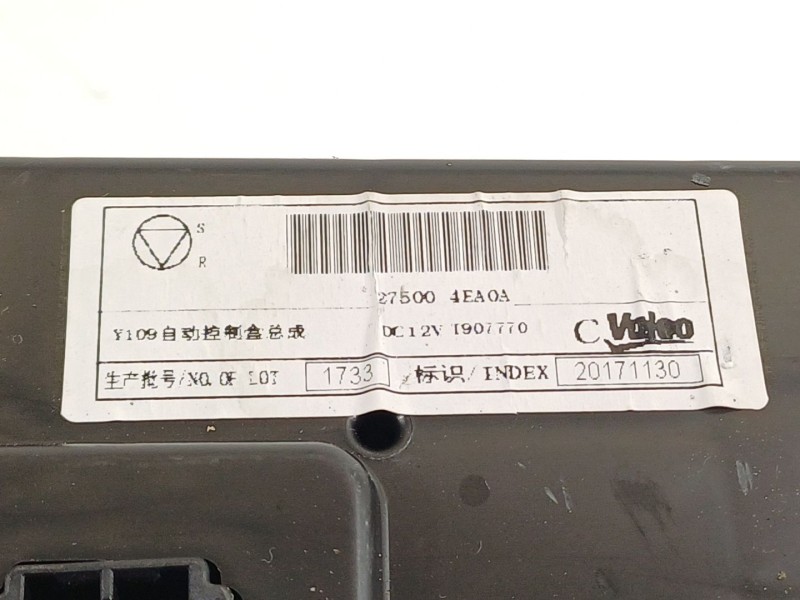 Recambio de mando climatizador para nissan qashqai (j11) 1.6 dci turbodiesel cat referencia OEM IAM 275004EA0A  