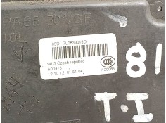 Recambio de cerradura puerta trasera izquierda para skoda octavia berlina (1z3) family referencia OEM IAM 7l0839015D   2