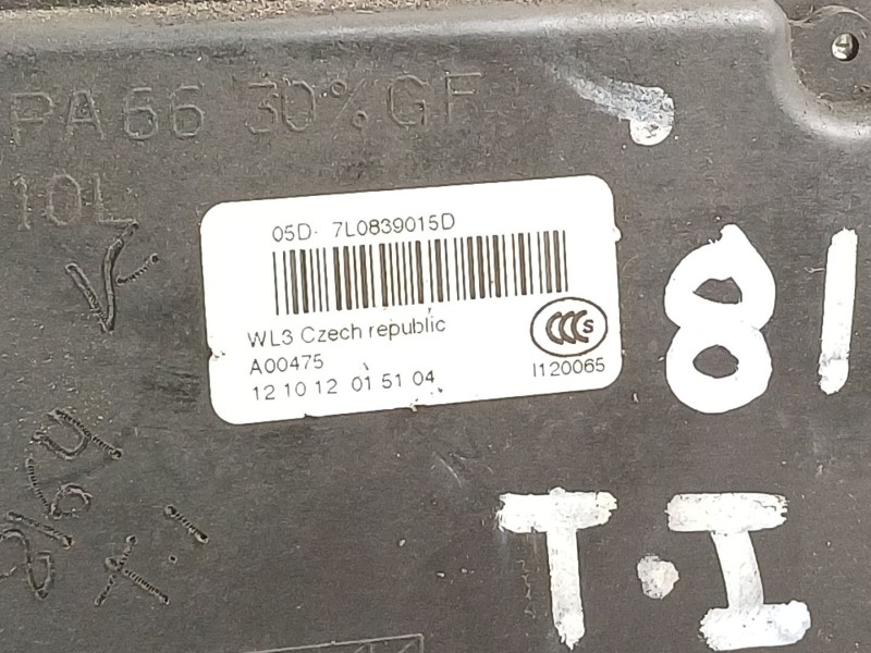 Recambio de cerradura puerta trasera izquierda para skoda octavia berlina (1z3) family referencia OEM IAM 7l0839015D  