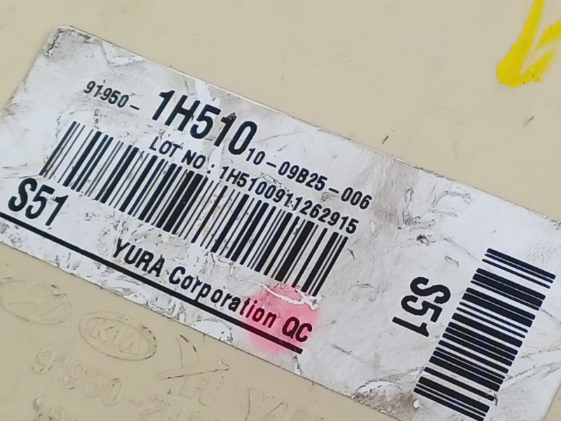 Recambio de caja reles / fusibles para hyundai i30 (fd) 1.4 referencia OEM IAM 919501H51010  