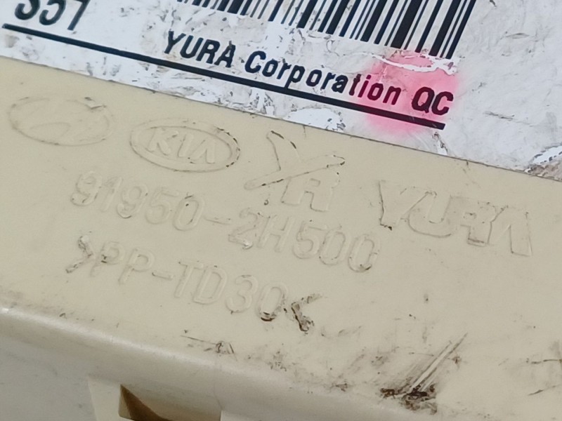 Recambio de caja reles / fusibles para hyundai i30 (fd) 1.4 referencia OEM IAM 919501H51010  