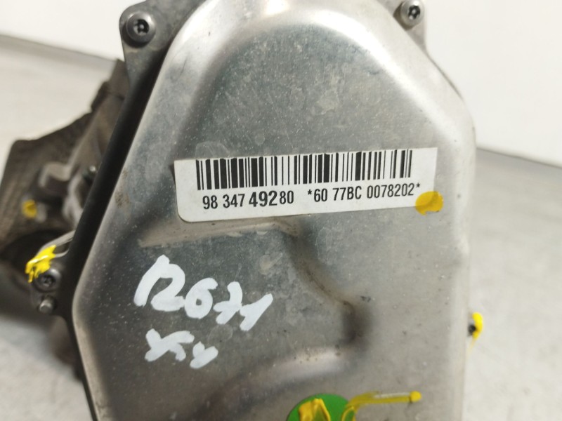 Recambio de cremallera direccion para peugeot 208 2020 referencia OEM IAM 9834749280  