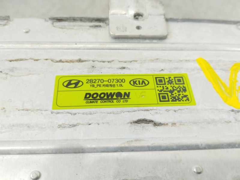 Recambio de intercooler para kia stonic (ybcuv) platinum edition referencia OEM IAM 2827007300  