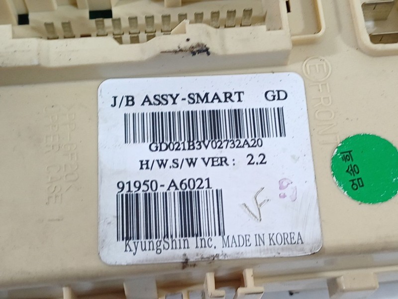 Recambio de caja reles / fusibles para hyundai i30 (gd) 1.4 cat referencia OEM IAM 91950A6021  