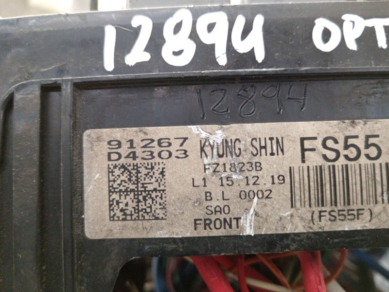 Recambio de caja reles / fusibles para kia optima concept referencia OEM IAM 91267D4303  