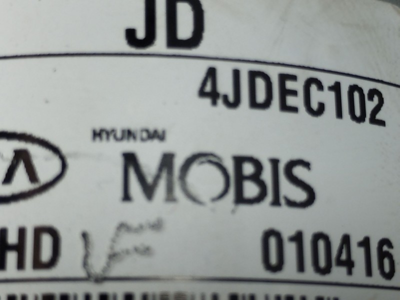 Recambio de columna direccion para kia ceed (cd) 1.0 t-gdi referencia OEM IAM A256300500  