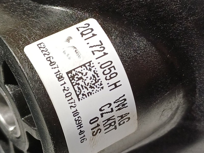 Recambio de pedal embrague para seat ibiza (kj1) referencia OEM IAM 2Q1721059H 2Q0721388 