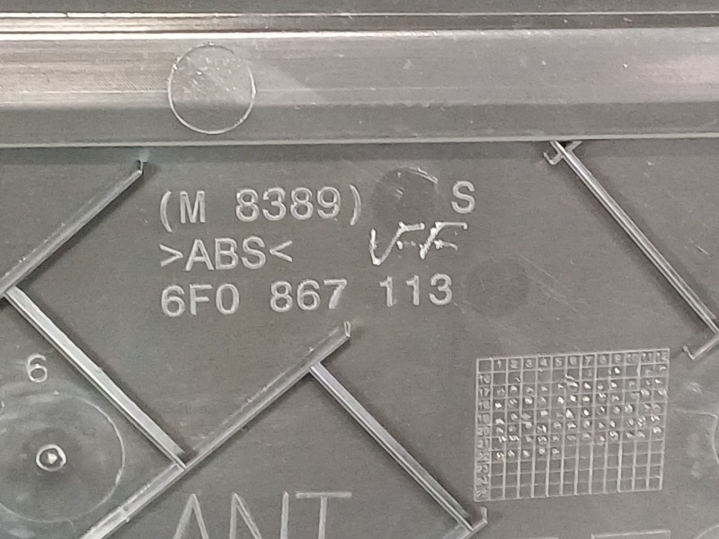 Recambio de guarnecido puerta delantera izquierda para seat ibiza (kj1) referencia OEM IAM 6F0867113  