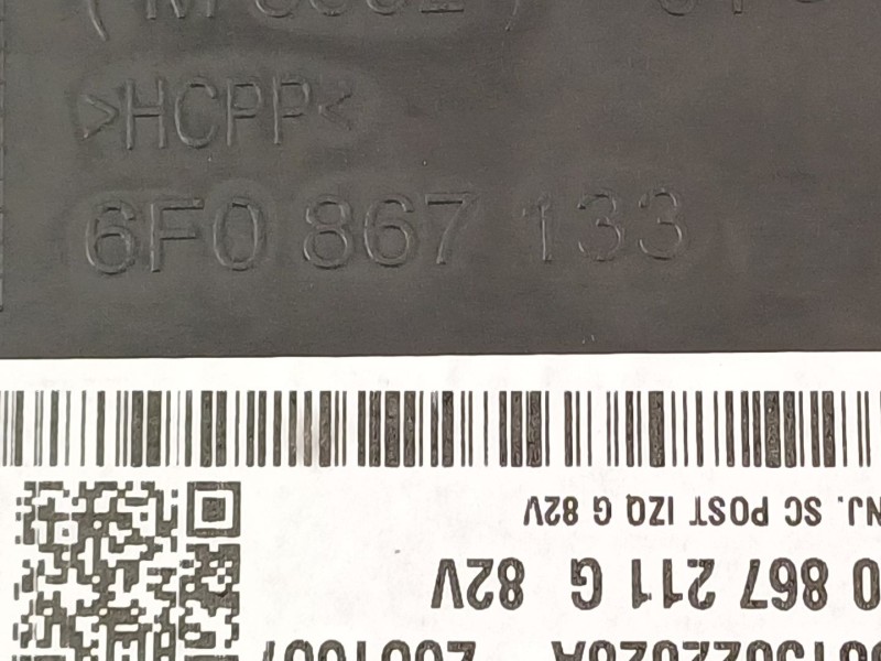 Recambio de guarnecido puerta trasera izquierda para seat ibiza (kj1) referencia OEM IAM 6F0867115  