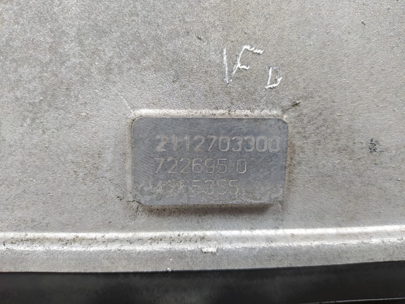 Recambio de caja cambios para mercedes-benz clase c (w203) berlina 1.8 cat referencia OEM IAM 2112703300 722695 