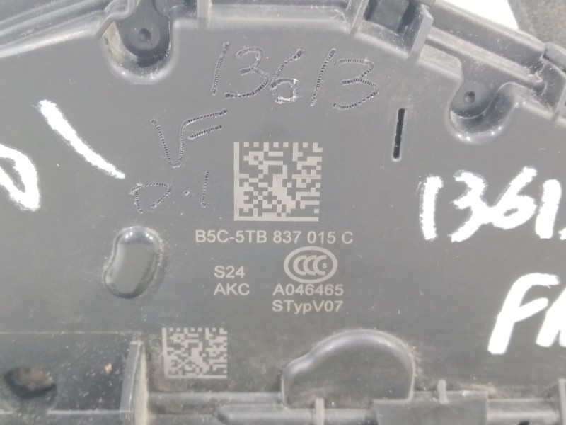 Recambio de cerradura puerta delantera izquierda para skoda fabia iii (nj3) 1.0 tsi referencia OEM IAM 5TB837015C  