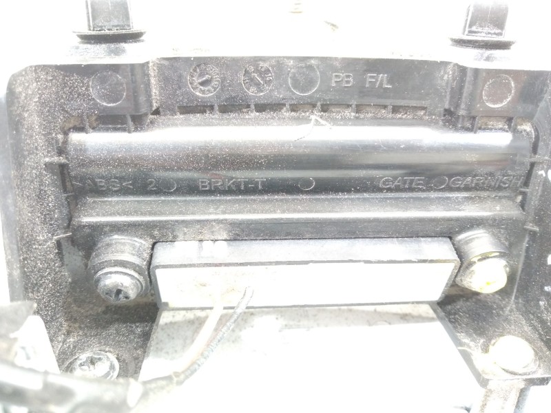 Recambio de maneta exterior porton para hyundai i20 city s referencia OEM IAM 873711J600  