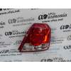 PILOTO TRASERO DERECHO 96540269 