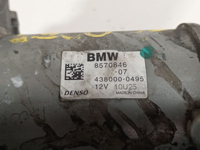 Recambio de motor arranque para bmw serie 3 touring (f31) 320d referencia OEM IAM 12418570846  8570846