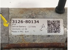 Recambio de motor arranque para ford transit connect (p65_, p70_, p80_) 1.8 di referencia OEM IAM 312680134   2