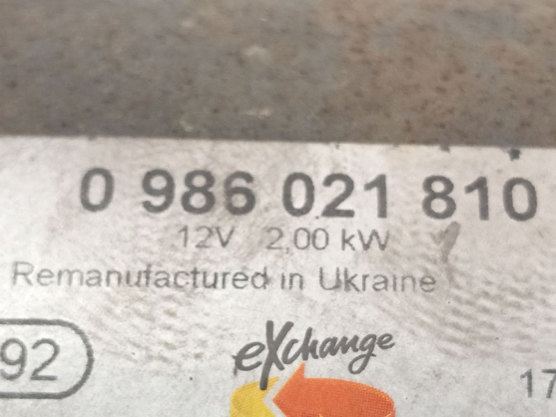 Recambio de motor arranque para peugeot boxer caja abierta (bat. 4035)(333/335)(2007 =>) hdi (333) referencia OEM IAM 9675092580
