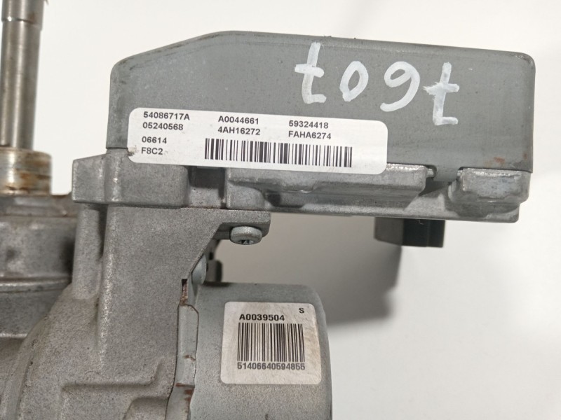 Recambio de columna direccion para ford fiesta (ccn) trend referencia OEM IAM C1BC3C529AK  