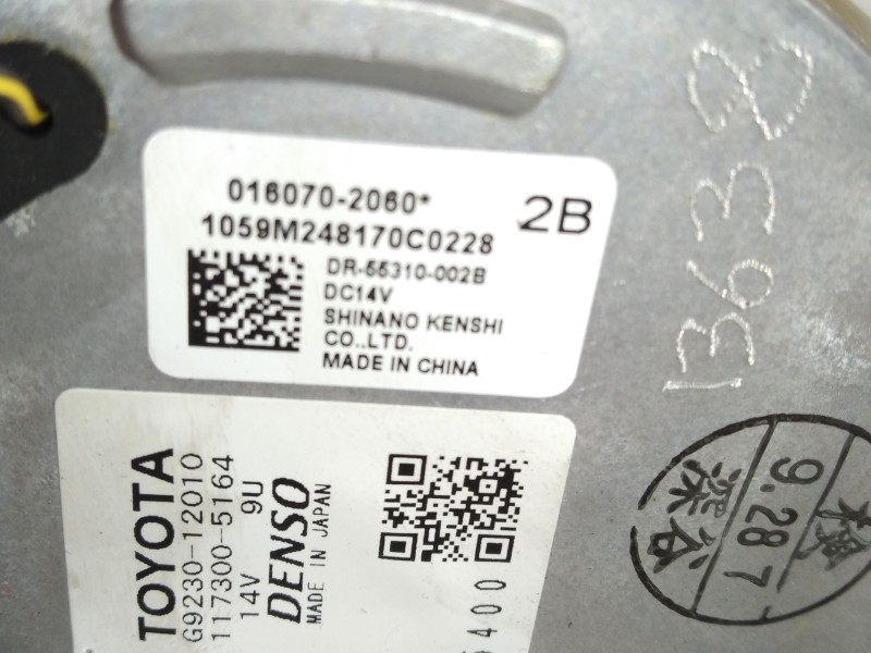 Recambio de ventilador calefaccion para toyota auris (_e18_) 1.8 hybrid (zwe186_) referencia OEM IAM G923012010  1173005164