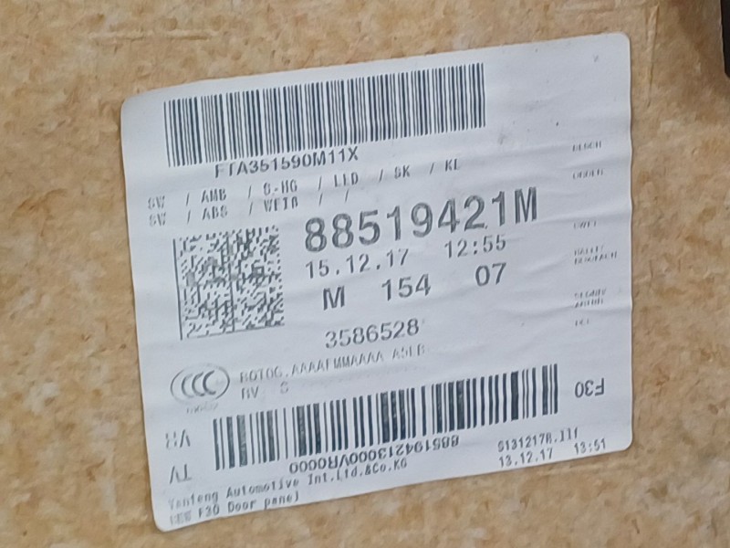 Recambio de guarnecido puerta delantera derecha para bmw serie 3 touring (f31) 320d referencia OEM IAM 3586528  