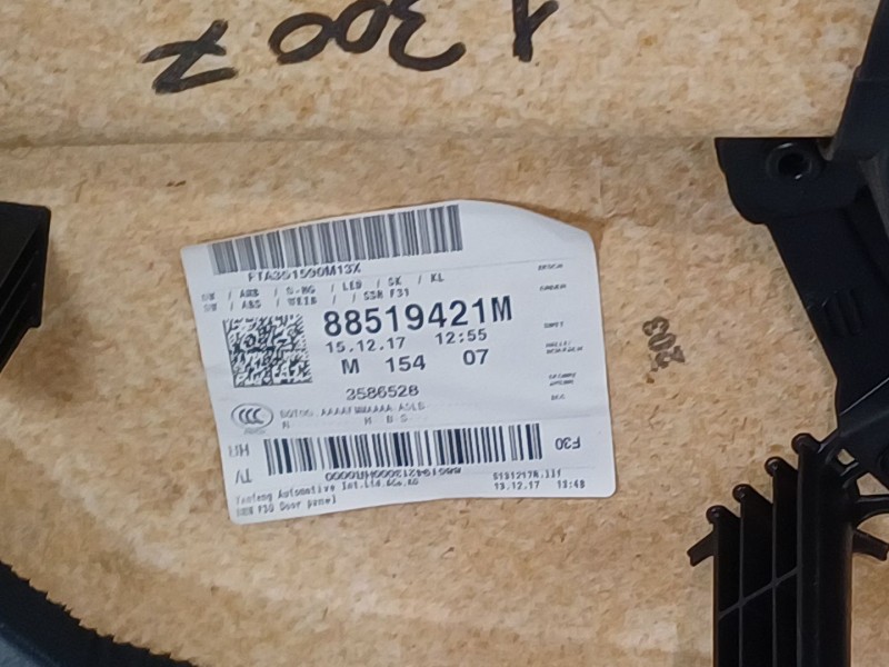 Recambio de guarnecido puerta trasera derecha para bmw serie 3 touring (f31) 320d referencia OEM IAM 88519421  