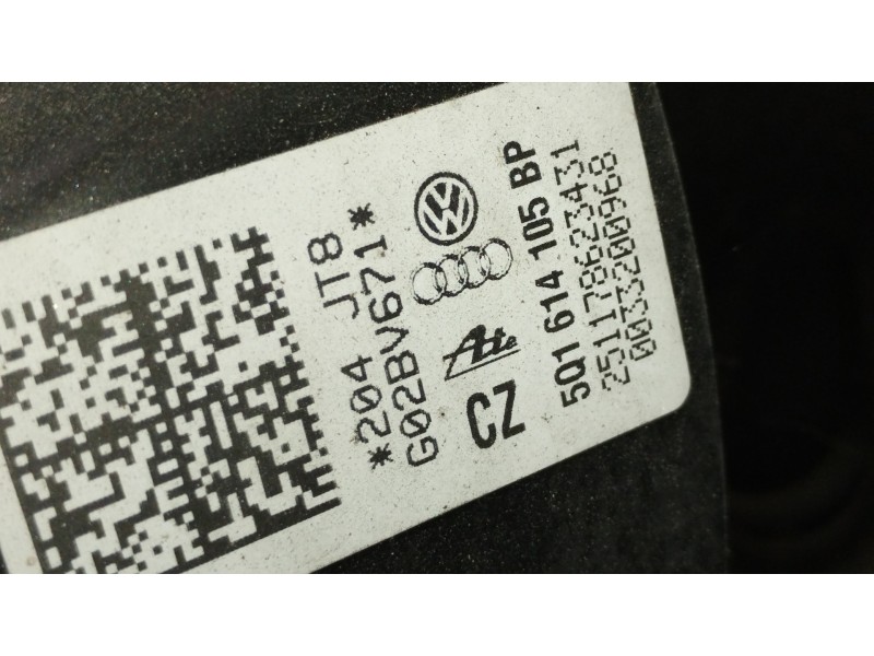 Recambio de servofreno para seat leon sc (5f5) style referencia OEM IAM 5Q1614105BP  