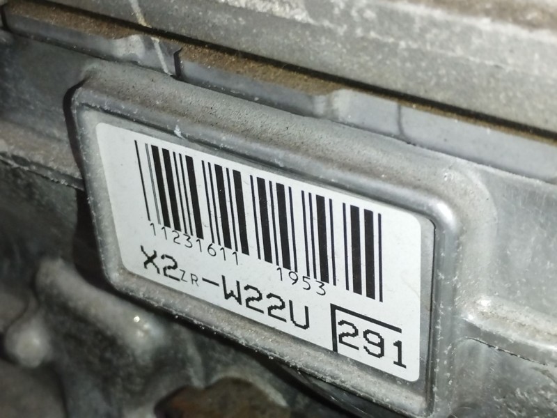 Recambio de motor completo para toyota auris (_e18_) 1.8 hybrid (zwe186_) referencia OEM IAM 2ZR  