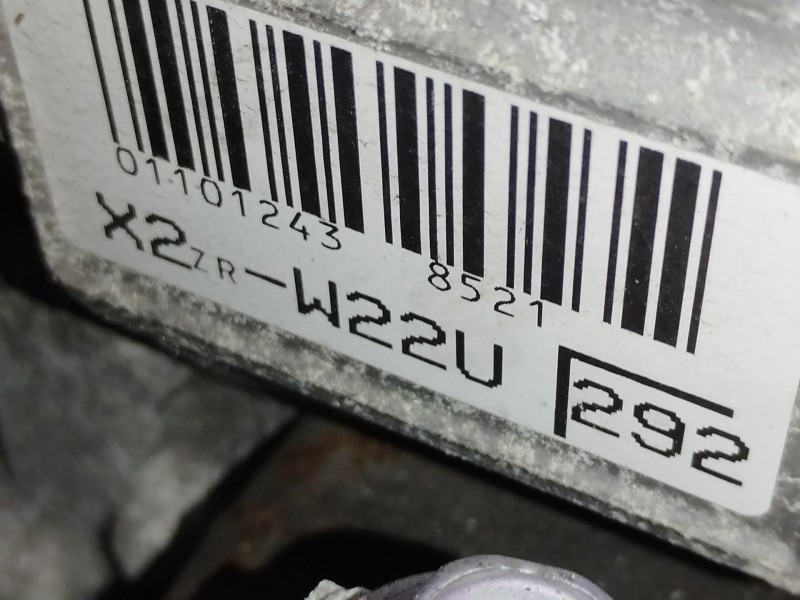 Recambio de motor completo para toyota c-hr (_x1_) 1.8 hybrid (zyx10_, zyx11_) referencia OEM IAM 2ZR  