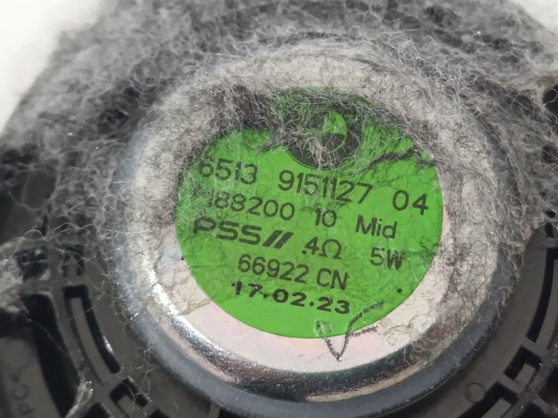 Recambio de no identificado para bmw 4 coupé (g22, g82) m4 competition m xdrive referencia OEM IAM 65139151127  