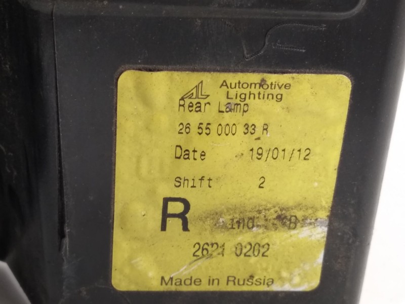 Recambio de piloto trasero derecho para dacia duster ambiance 4x2 referencia OEM IAM 265500033R  