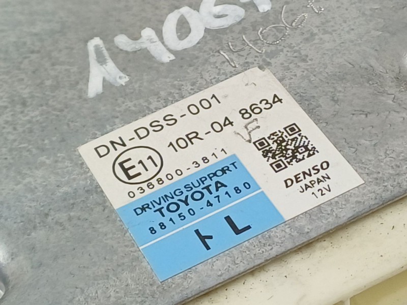 Recambio de modulo electronico para toyota prius plus van (_w4_) 1.8 hybrid (zvw40) referencia OEM IAM 8815047180  