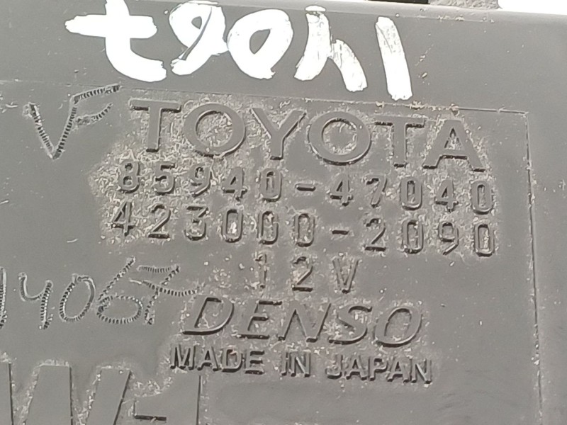 Recambio de modulo electronico para toyota prius plus van (_w4_) 1.8 hybrid (zvw40) referencia OEM IAM 8594047040  