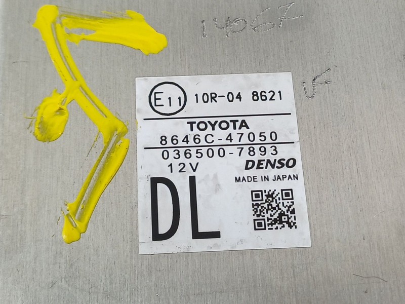 Recambio de camara para toyota prius plus van (_w4_) 1.8 hybrid (zvw40) referencia OEM IAM 8646C47050  0365007893