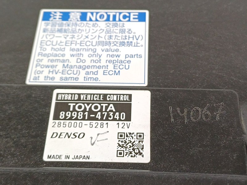 Recambio de modulo electronico para toyota prius plus van (_w4_) 1.8 hybrid (zvw40) referencia OEM IAM 8998147340  2850005281