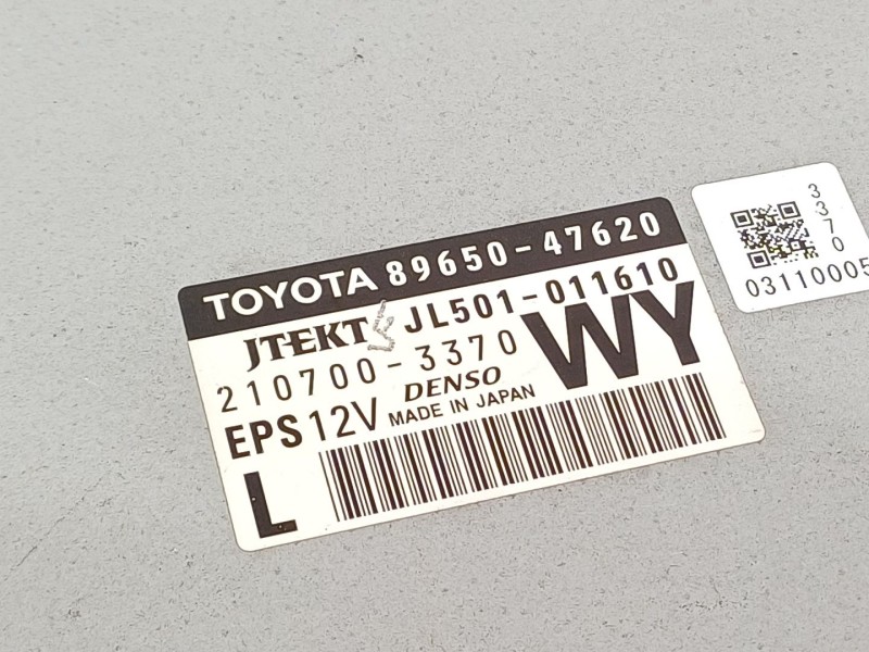 Recambio de modulo electronico para toyota prius plus van (_w4_) 1.8 hybrid (zvw40) referencia OEM IAM 8965047620  