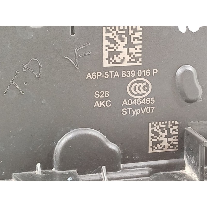 Recambio de cerradura puerta trasera derecha para seat ibiza (kj1) referencia OEM IAM 5TA839016P  