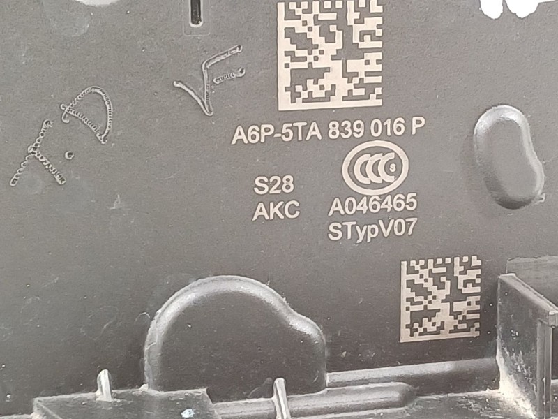 Recambio de cerradura puerta trasera derecha para seat ibiza (kj1) referencia OEM IAM 5TA839016P  