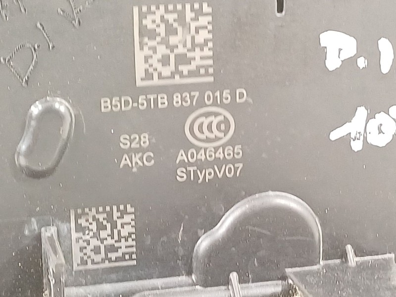 Recambio de cerradura puerta delantera izquierda para seat ibiza (kj1) referencia OEM IAM 5TB837015D  