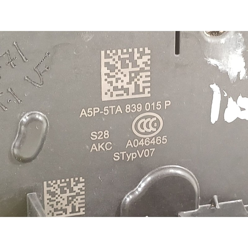 Recambio de cerradura puerta trasera izquierda para seat ibiza (kj1) referencia OEM IAM 5TA839015P  