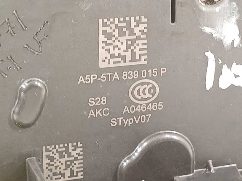 Recambio de cerradura puerta trasera izquierda para seat ibiza (kj1) referencia OEM IAM 5TA839015P  