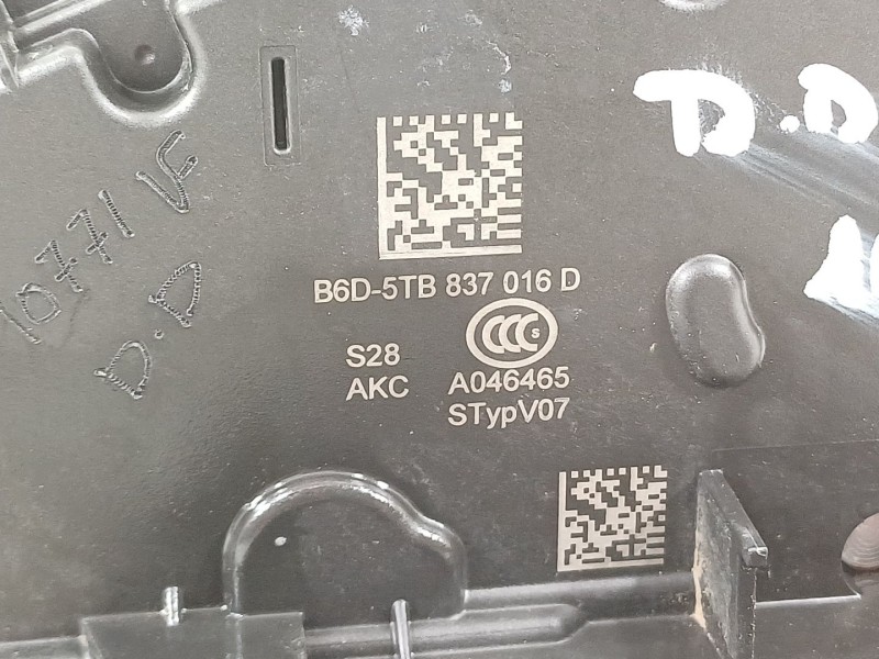 Recambio de cerradura puerta delantera derecha para seat ibiza (kj1) referencia OEM IAM 5TB837016D  