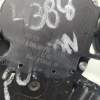 MOTOR LIMPIA TRASERO 8A61A17K441AE 0390201252 